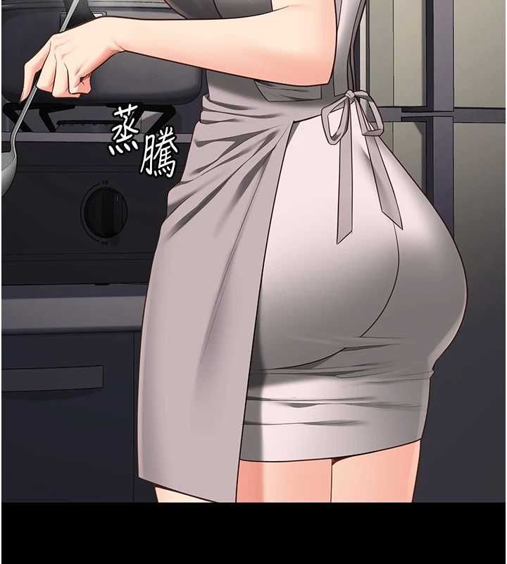 监狱女囚最終話-有情人終成眷屬