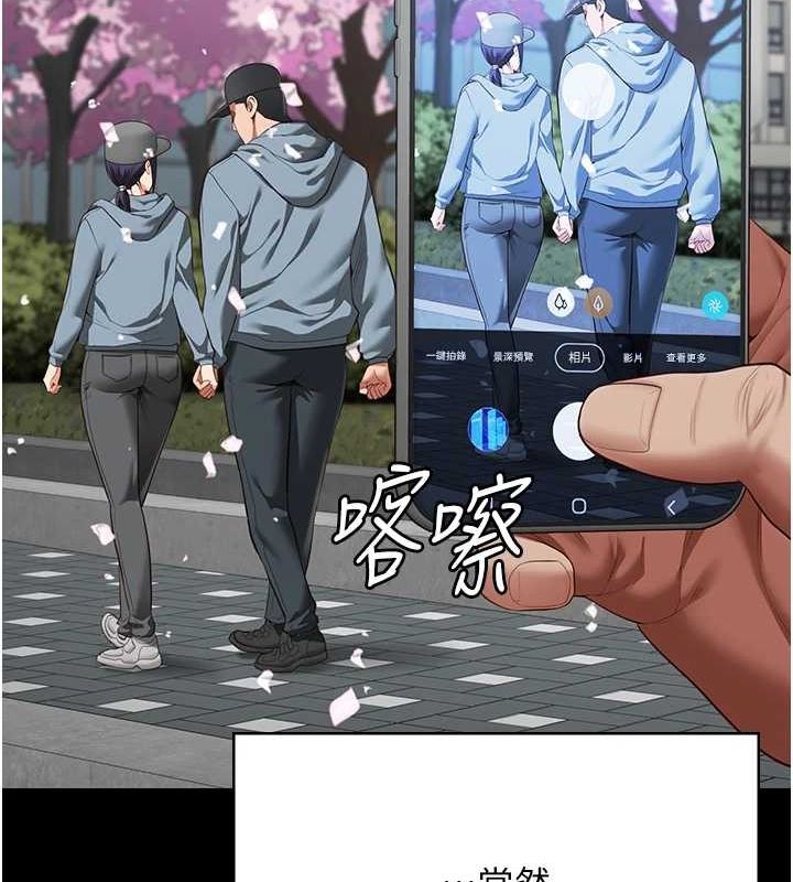 監獄女囚最終話-有情人終成眷屬