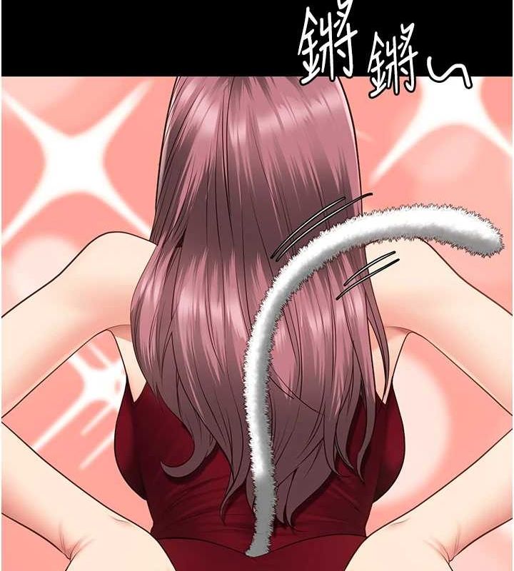 監獄女囚最終話-有情人終成眷屬