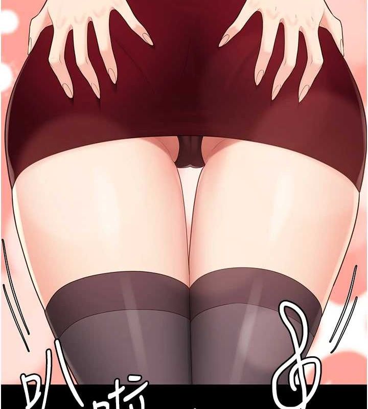 監獄女囚最終話-有情人終成眷屬