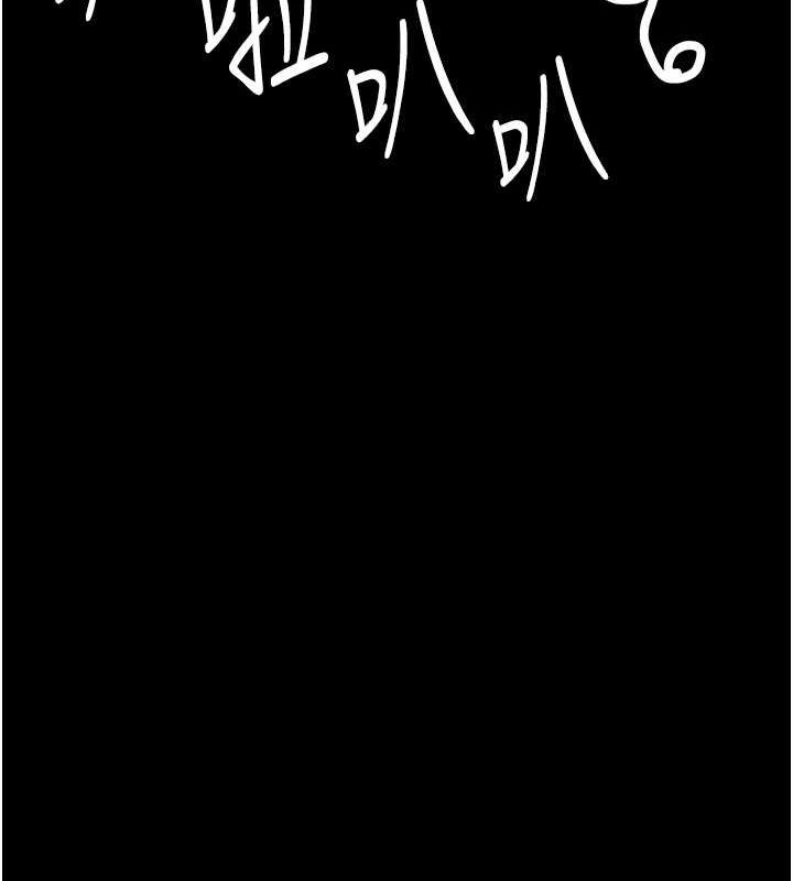 監獄女囚最終話-有情人終成眷屬