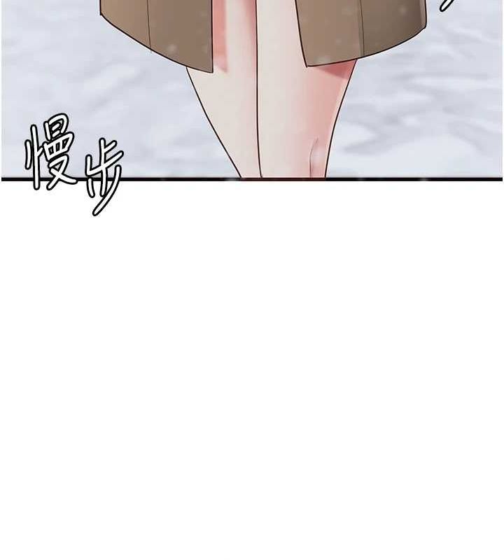 监狱女囚最終話-有情人終成眷屬