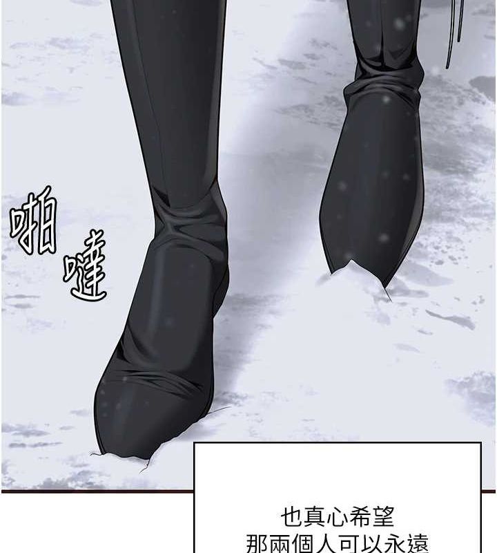 监狱女囚最終話-有情人終成眷屬