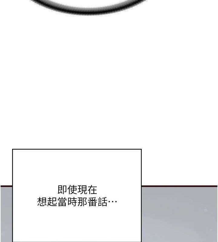 監獄女囚最終話-有情人終成眷屬