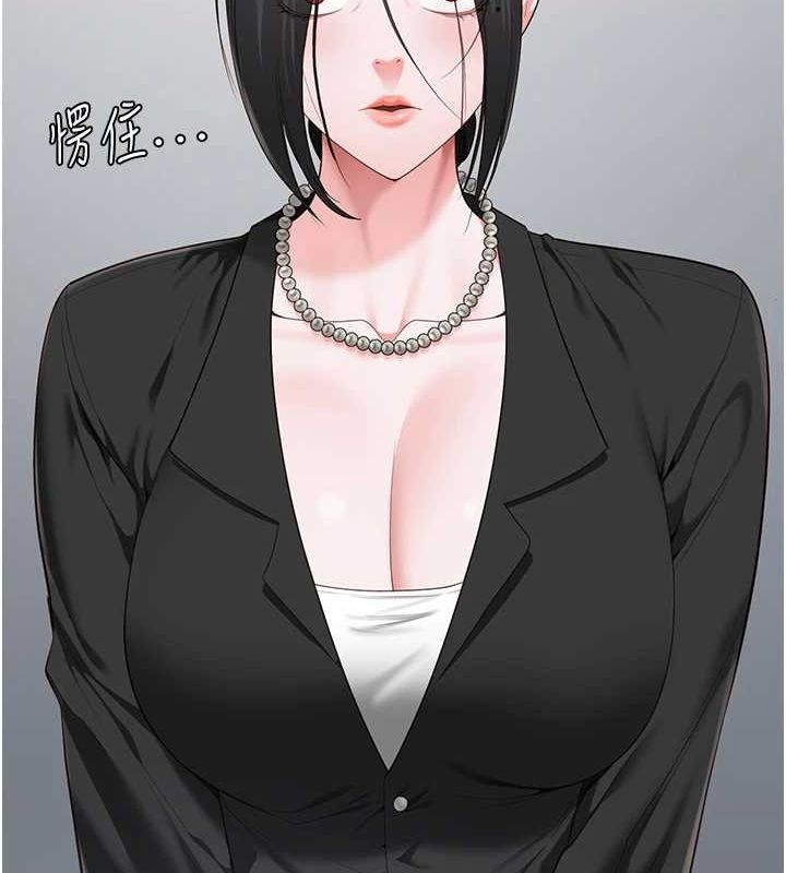 監獄女囚最終話-有情人終成眷屬