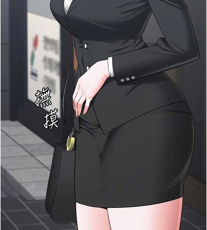 监狱女囚最終話-有情人終成眷屬