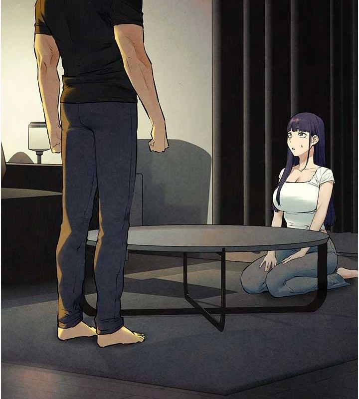 慾海交锋第70話-我想躺進你懷裡感受溫暖