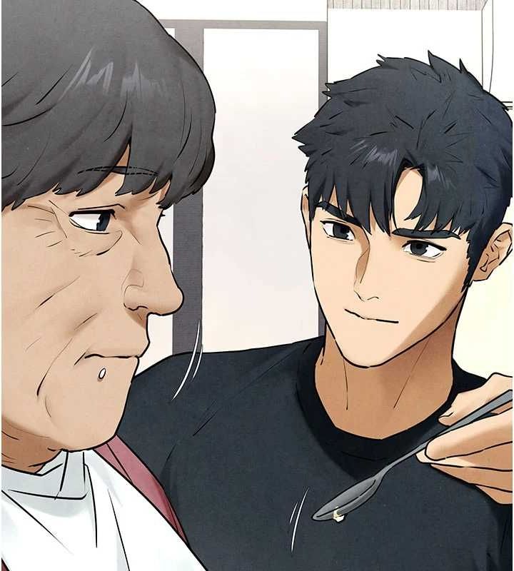 慾海交锋第70話-我想躺進你懷裡感受溫暖