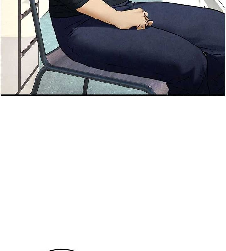 慾海交锋第70話-我想躺進你懷裡感受溫暖