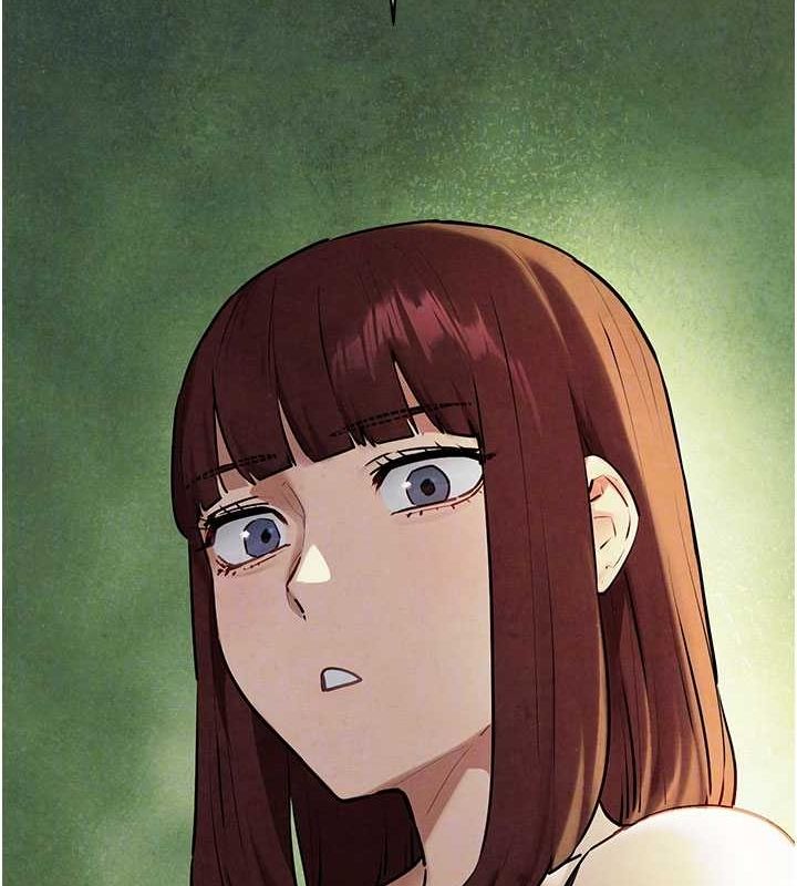 慾海交锋第70話-我想躺進你懷裡感受溫暖