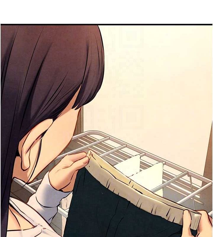 慾海交锋第70話-我想躺進你懷裡感受溫暖