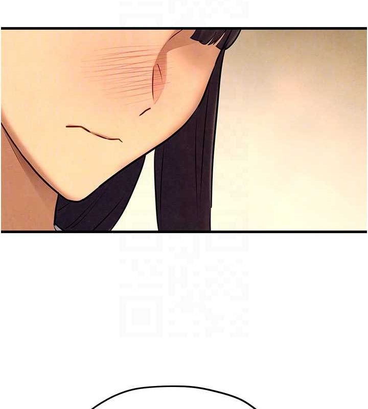 慾海交锋第70話-我想躺進你懷裡感受溫暖