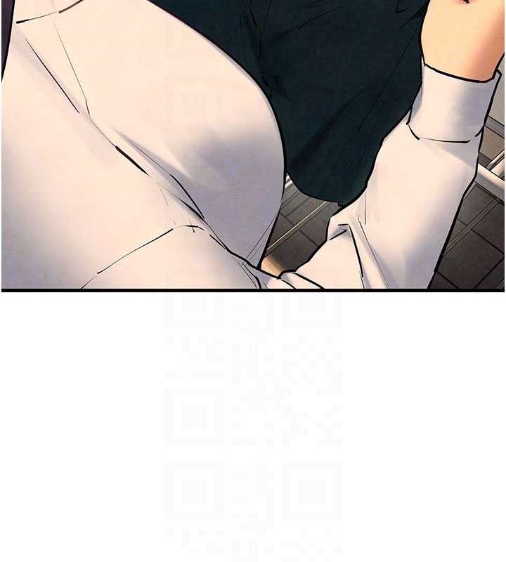 慾海交锋第70話-我想躺進你懷裡感受溫暖