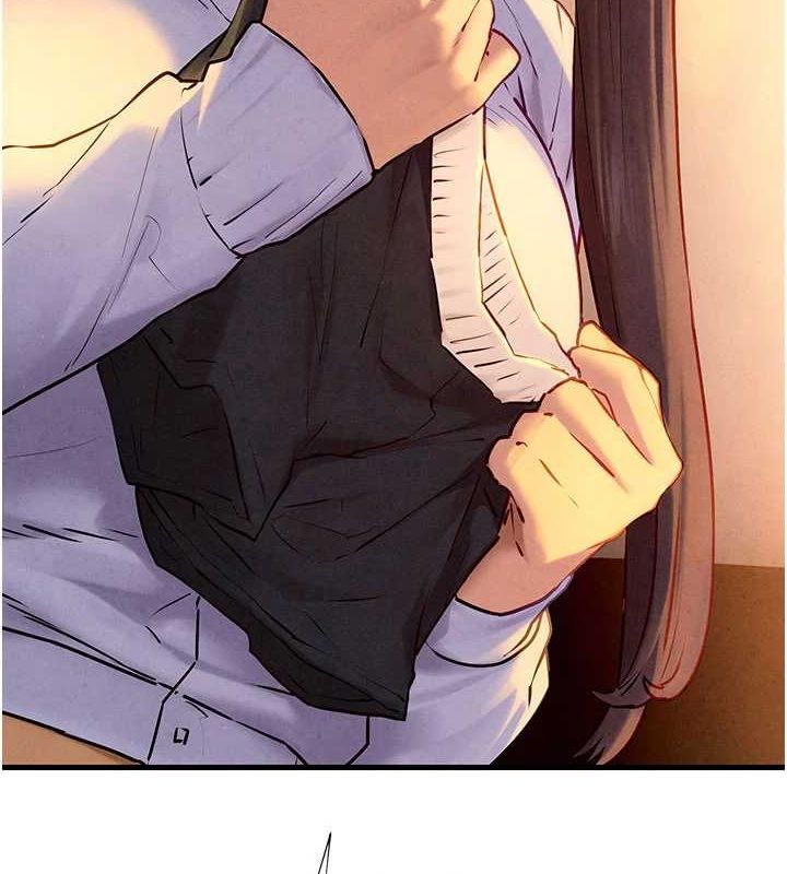 慾海交锋第70話-我想躺進你懷裡感受溫暖