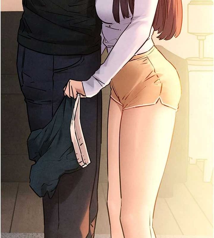 慾海交锋第70話-我想躺進你懷裡感受溫暖