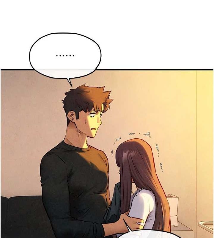 慾海交锋第70話-我想躺進你懷裡感受溫暖