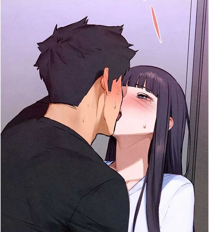 慾海交锋第70話-我想躺進你懷裡感受溫暖