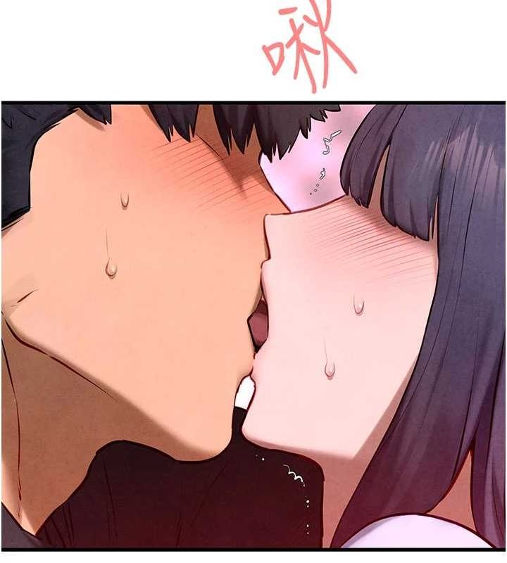 慾海交锋第70話-我想躺進你懷裡感受溫暖