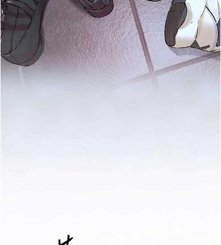 慾海交锋第70話-我想躺進你懷裡感受溫暖