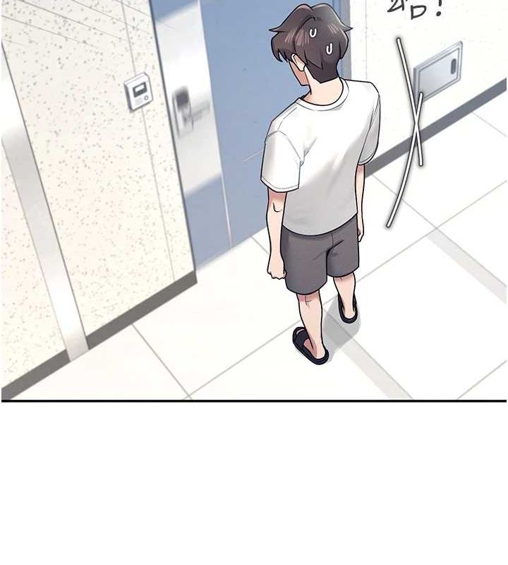 飞机杯女神连线中第8話-探索處女的體內