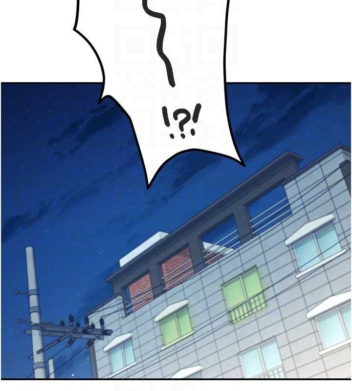 飞机杯女神连线中第8話-探索處女的體內