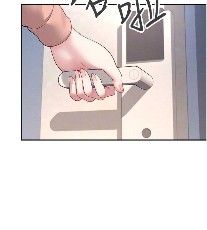 飞机杯女神连线中第8話-探索處女的體內