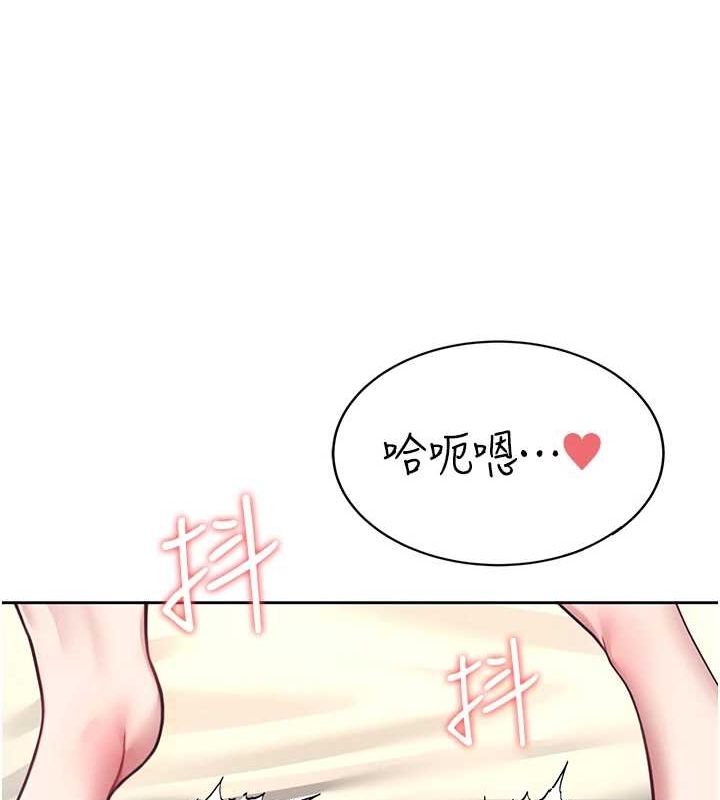 飞机杯女神连线中第8話-探索處女的體內