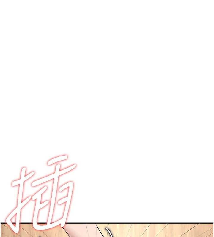 飞机杯女神连线中第8話-探索處女的體內