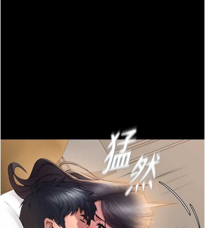 狱火重生第13話-逐漸臣服的淫蕩胴體