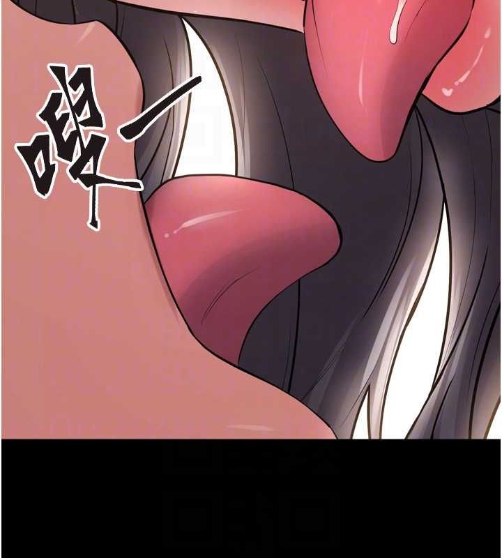 狱火重生第13話-逐漸臣服的淫蕩胴體