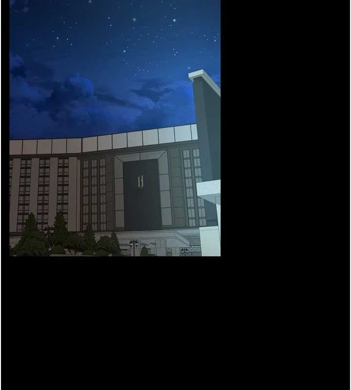 狱火重生第13話-逐漸臣服的淫蕩胴體