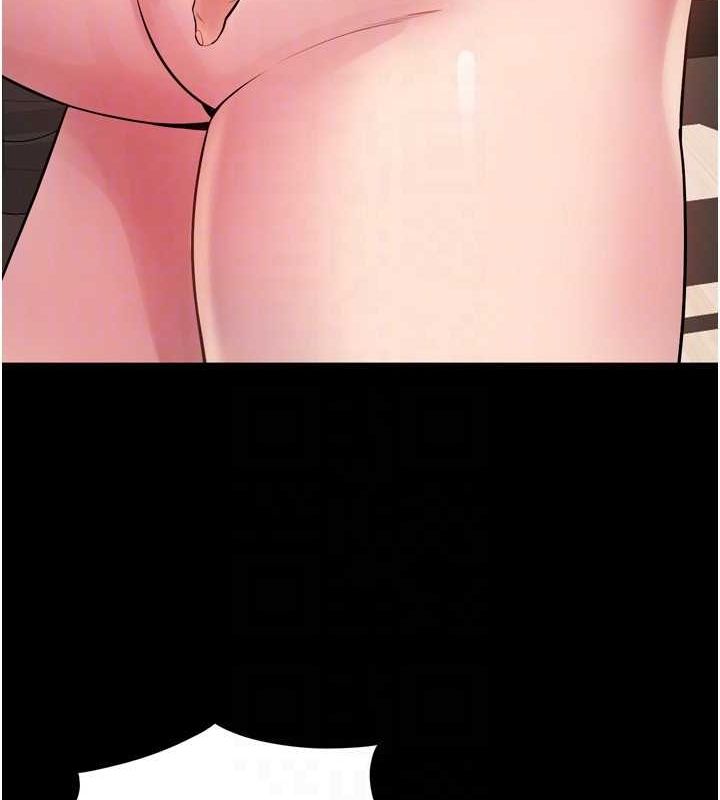 狱火重生第13話-逐漸臣服的淫蕩胴體