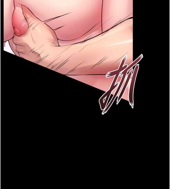 狱火重生第13話-逐漸臣服的淫蕩胴體