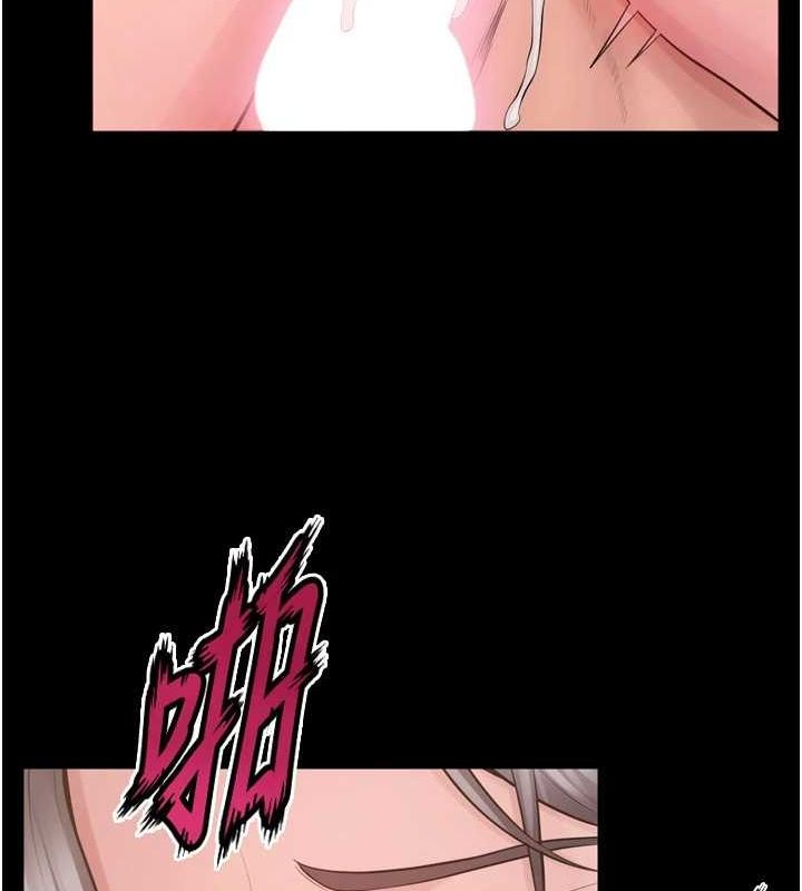 狱火重生第13話-逐漸臣服的淫蕩胴體