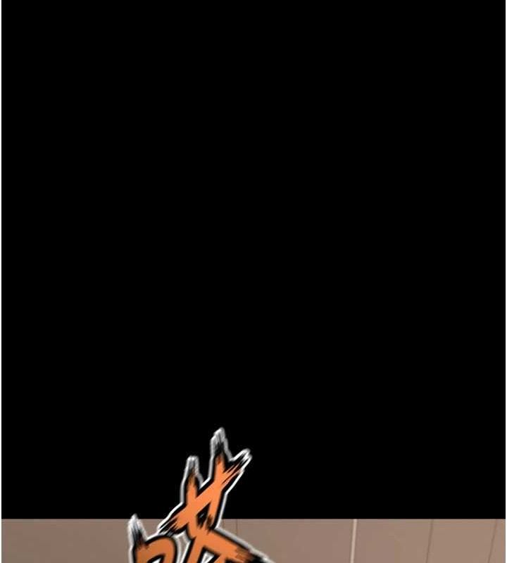 狱火重生第13話-逐漸臣服的淫蕩胴體