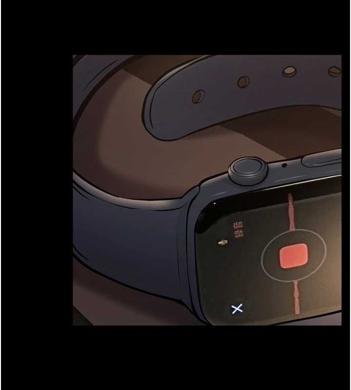 狱火重生第13話-逐漸臣服的淫蕩胴體