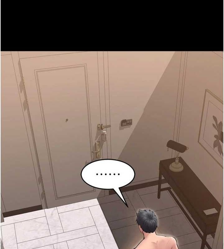 狱火重生第13話-逐漸臣服的淫蕩胴體