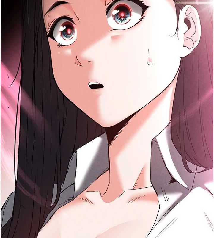 末日鵰堡第24話-我要收下妳的初吻