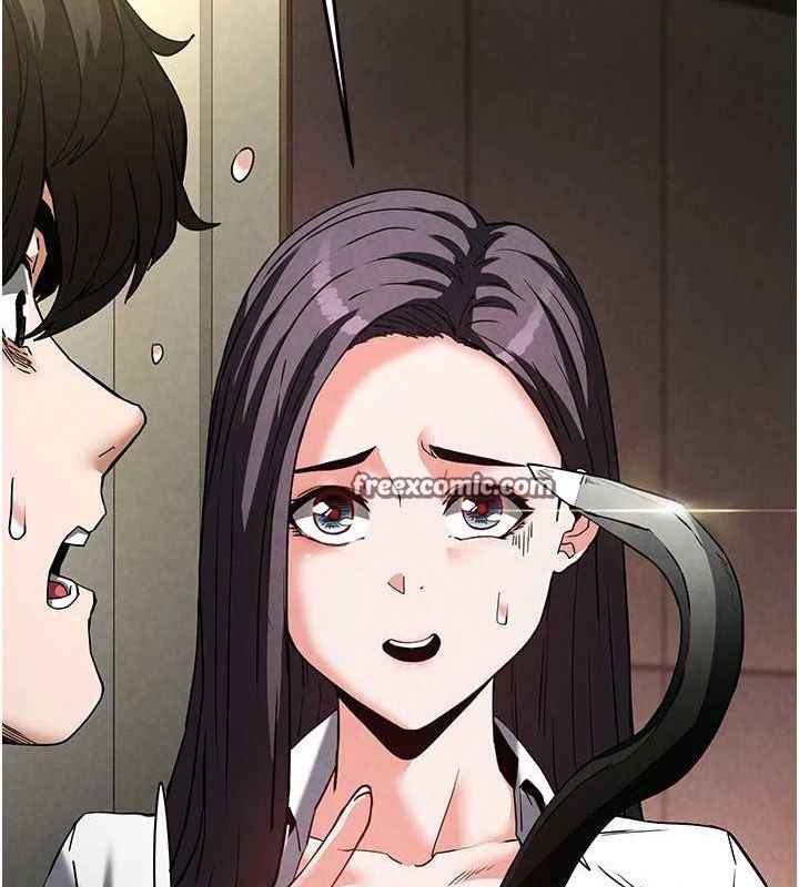 末日鵰堡第24話-我要收下妳的初吻