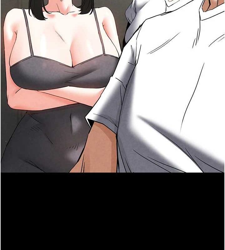 末日鵰堡第24話-我要收下妳的初吻