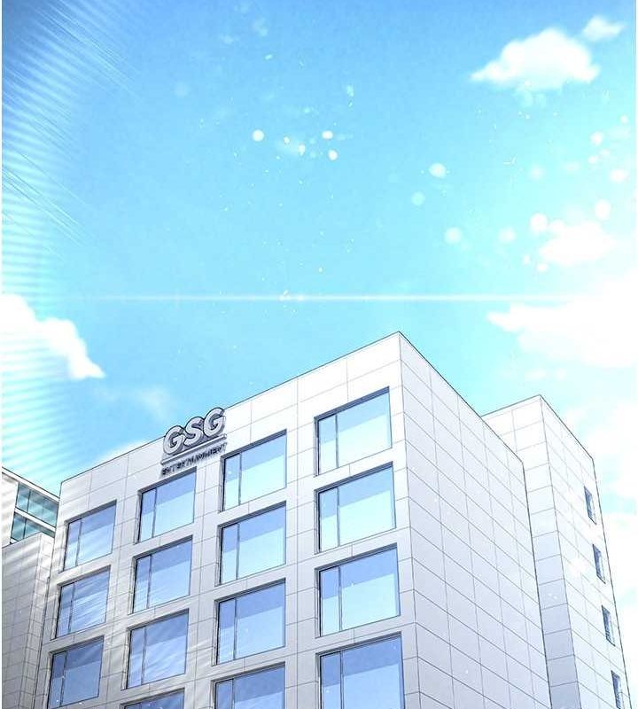 末日鵰堡第24話-我要收下妳的初吻