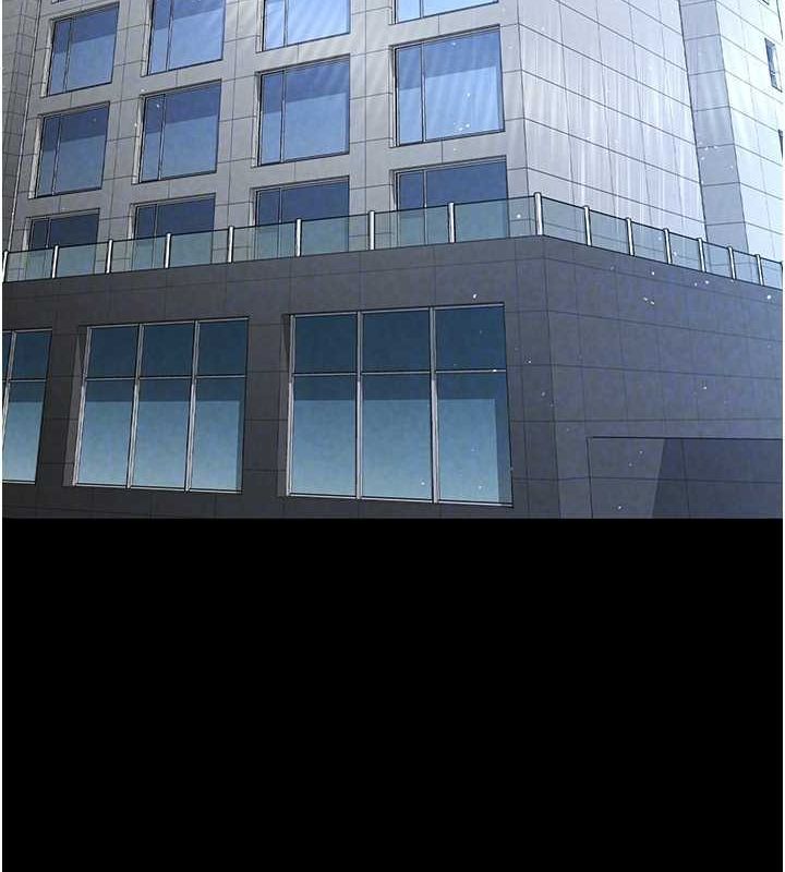 末日鵰堡第24話-我要收下妳的初吻