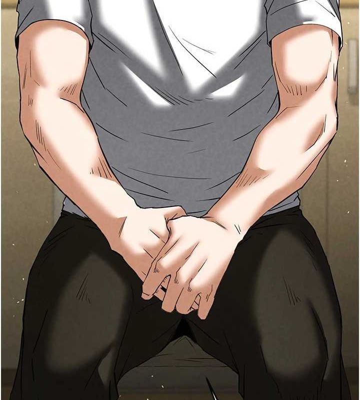 末日鵰堡第24話-我要收下妳的初吻