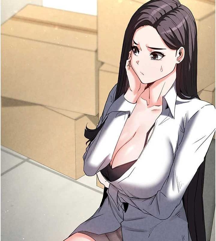 末日鵰堡第24話-我要收下妳的初吻