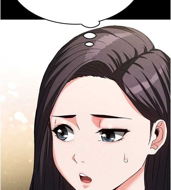 末日鵰堡第24話-我要收下妳的初吻