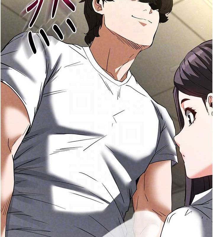 末日鵰堡第24話-我要收下妳的初吻