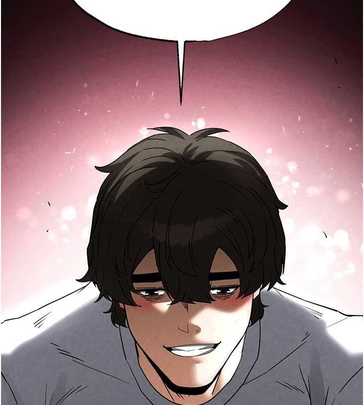 末日鵰堡第24話-我要收下妳的初吻