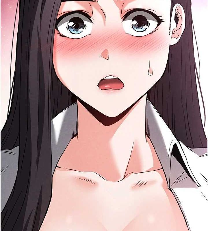 末日鵰堡第24話-我要收下妳的初吻