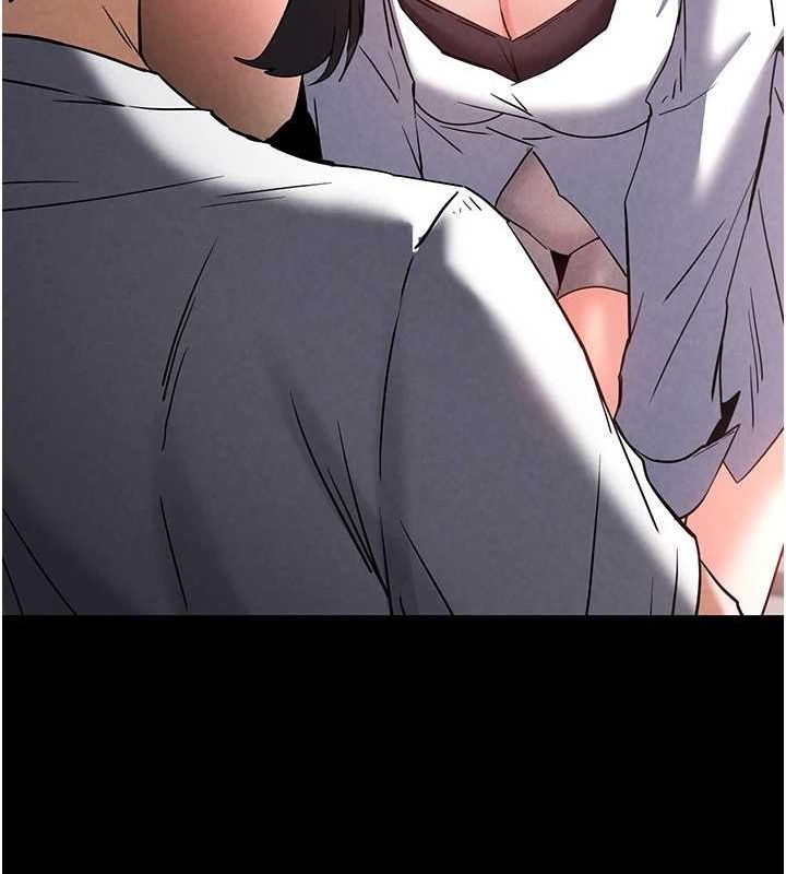 末日鵰堡第24話-我要收下妳的初吻