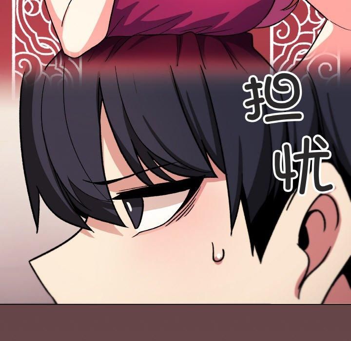 缺德邻居难相处第29話